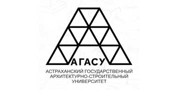 Купить диплом АГАСУ - Астраханского государственного архитектурно-строительного университета