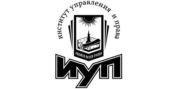 Купить диплом ИУП - Института управления и права в Нижнем Новгороде